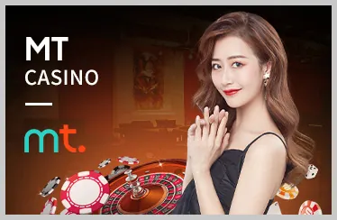 Game Slot Ocean Treasure G7WIN